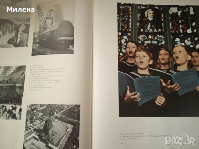 Албуми, снимка 14 - Други - 53650290