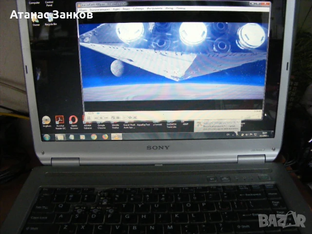 Работещ лаптоп за части Sony Vaio VGN - NR