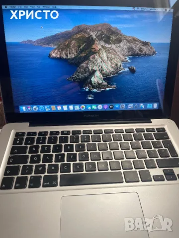 MacBook Pro 9.2 intelCore I5, снимка 1 - Лаптопи за дома - 48934510