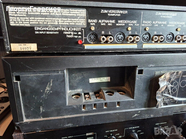 Telefunken CN 750 TELEFUNKEN CT 750, снимка 8 - Ресийвъри, усилватели, смесителни пултове - 53757822