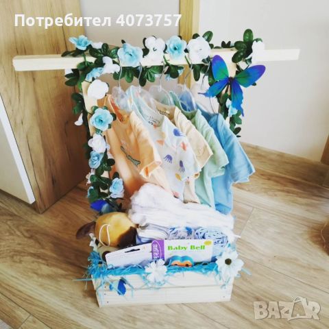 Подарък за изписване на бебе, погача, baby shower, снимка 2 - Декорация - 45389146
