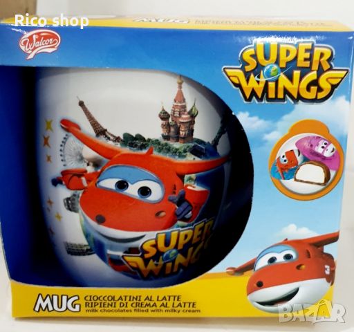 Чаши на SUPER WINGS, снимка 5 - Чаши - 45746346