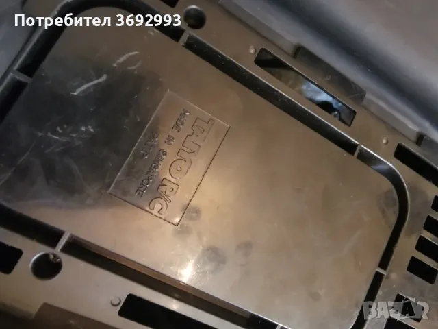 1990 Taiyo Super Typhoon мащаб 1/8 ховъркрафт , снимка 9 - Колекции - 49698840