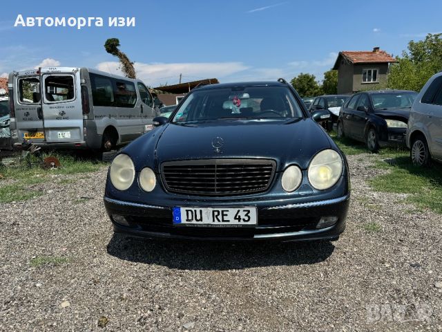 Mercedes Benz W211 E270 CDI дизел  2005 Г автоматик само на части , снимка 2 - Части - 46682046