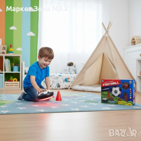 Комплект за малки футболисти, снимка 5 - Други - 52904183