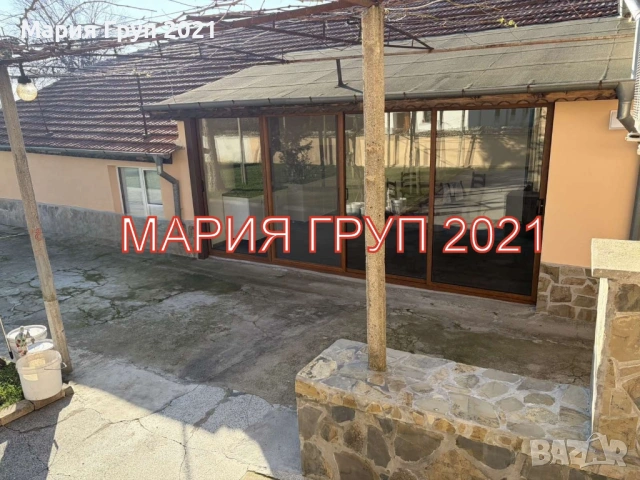 !!!ТОП ОФЕРТА!!!Продавам Имот с Две Къщи в село Загоре област Стара Загора!!!, снимка 5 - Къщи - 53247600