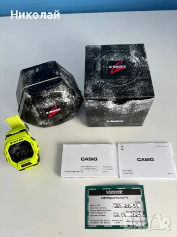 Продавам CASIO G-SHOCK GBD-200-9ER, снимка 2 - Друга електроника - 47435806