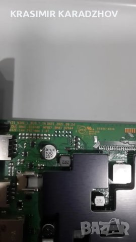 SAMSUNG UE50AU8072UXXH version№17/UAU8000/с дефектна матрица на части, снимка 5 - Части и Платки - 49757312