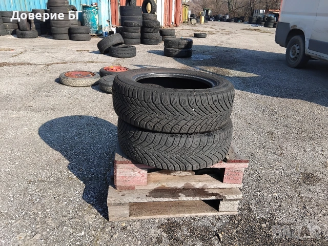 Гуми 185 60 15 Континентал Continental 2 броя – нов внос. Не са нови!, снимка 10 - Гуми и джанти - 53778887