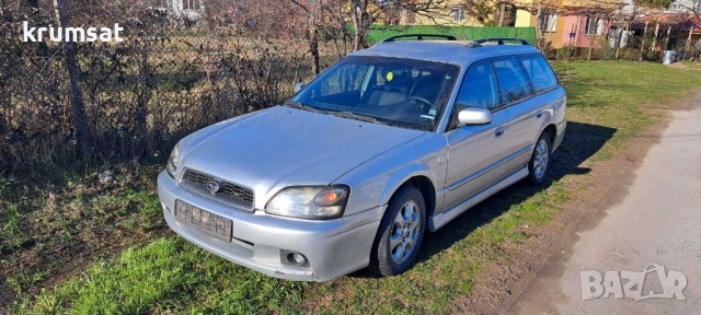 Subaru Legacy 2.0 125к.с. 2002г. На части, снимка 3 - Автомобили и джипове - 53796521