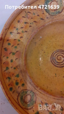 Чиния авторска керамика , снимка 6 - Декорация за дома - 53270242