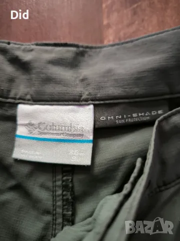 Columbia omni-shade pants, снимка 4 - Къси панталони - 46874773