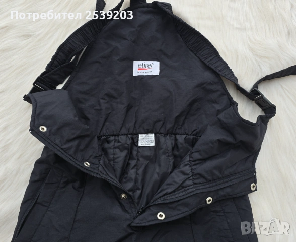 Дамски ски екип Л-ХЛ, снимка 11 - Спортни екипи - 53185790