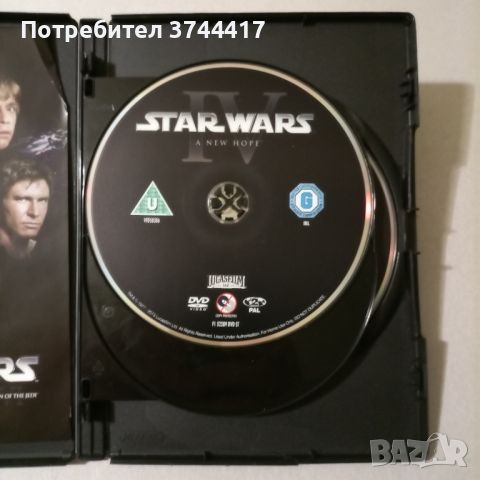 ЕДИН ФИЛМ ОТ 3 ДИСКА АНГЛИЙСКО ИЗДАНИЕ БЕЗ БГ СУБТИТРИ , снимка 5 - DVD филми - 46487641