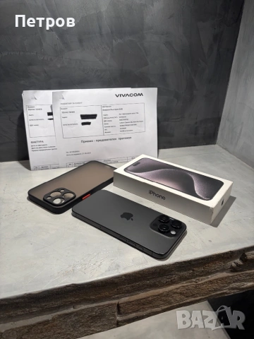 КАТО ЧИСТО НОВ Iphone 15 Pro Max 256 GB Black Titanium, снимка 3 - Apple iPhone - 53958230