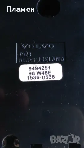 Панел управление на климатроник за Volvo S80/V70 кат. № 9494251, снимка 4 - Части - 47174638