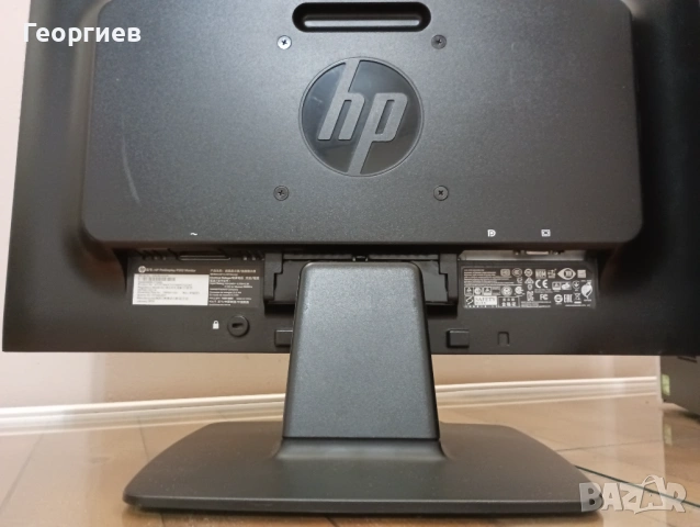 Компютър HP Pavilion + монитор , клавиатура и мишка, снимка 7 - Геймърски - 53413246
