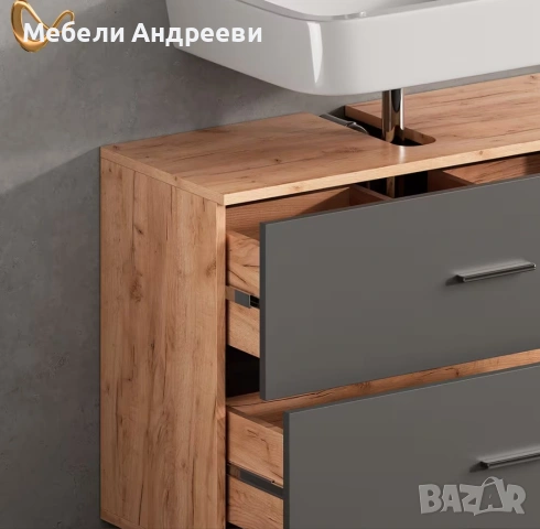 Шкаф за подмивка Vicco 3228, снимка 5 - Шкафове - 53765502