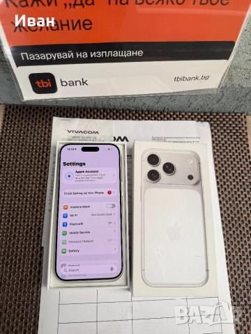 НОВ!ЛИЗИНГ*90лв/м iPhone 17 Pro*Silver • Orange айфон 17 про, снимка 7 - Apple iPhone - 52535060