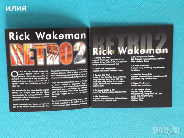 Rick Wakeman – 2007 - Retro 2(Prog Rock), снимка 2 - CD дискове - 45056168