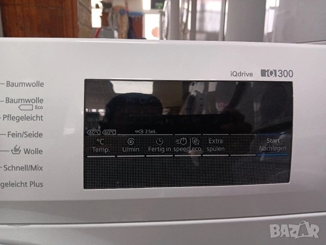 Като нова пералня Сименс Siemens IQ 300 A+++ 7кг 2 години гаранция!, снимка 3 - Перални - 53331972