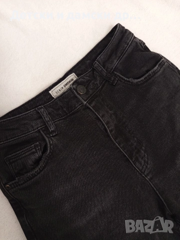 Дамски дънки Pimkie размер С , снимка 2 - Дънки - 54011310