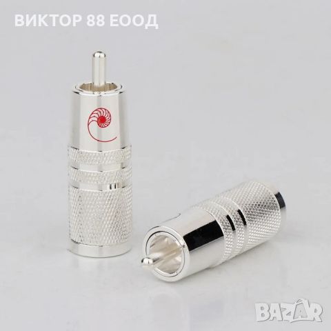 RCA Connectors - №17, снимка 5 - Други - 45529465