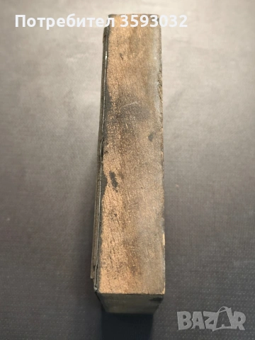 Оригинални печатарски клише, на книгата Разгром , снимка 2 - Други ценни предмети - 53743205