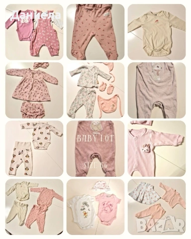 Лот от дрешки за момиченце, 56 размер C&A, H&M, Sinsay