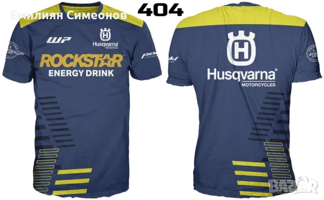 Мото тениски KTM, Yamaha, Kawasaki, Honda, Ducati…, снимка 6 - Тениски - 39645759