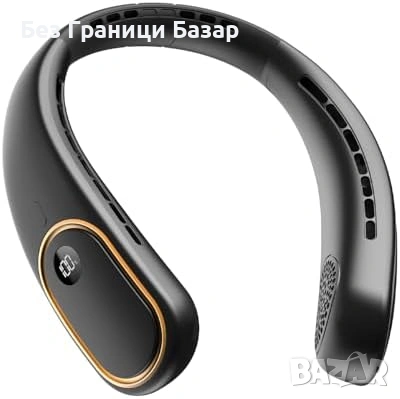 Нов Безлопатков вратен вентилатор 5000mAh LED дисплей 4 скорости за лято