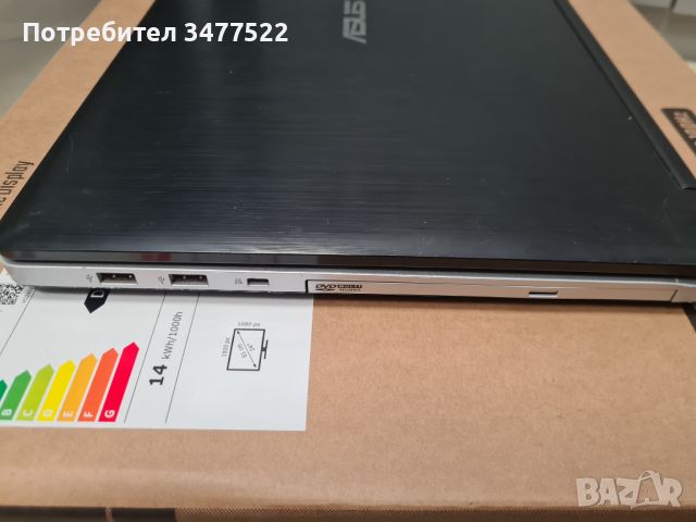 Продавам ASUS Transformer TP550LA i3-4200U, 8GB, 750GB, 15.6" , снимка 3 - Лаптопи за дома - 45951723