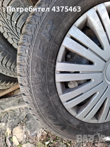 зимни гуми VOYAGER с метални джанти 195/65 R15, снимка 4 - Гуми и джанти - 52174903