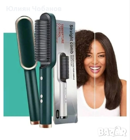 Керамичен изправител и гребен за коса | LISSEYA, снимка 2 - Аксесоари за коса - 54231475