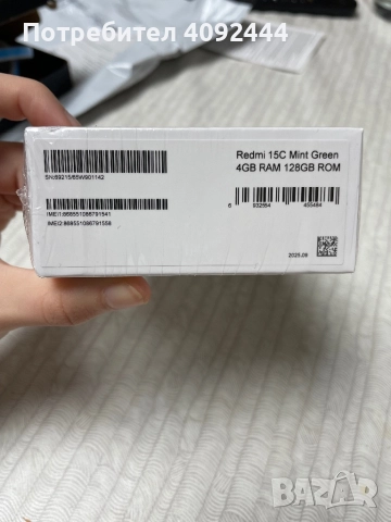 Xiaomi redmi 15c 128GB НЕРАЗОПАКОВАН НОВ, снимка 5 - Xiaomi - 52474773