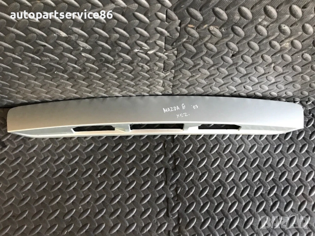 Дръжка за отваряне на номерната табела на багажника за Mazda 6 (2002-2007) GJ6L50811