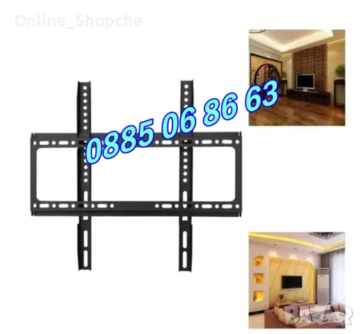 Универсална стойка за телевизор 26-63" инча, неподвижна стойка до 50 кг, снимка 5 - Стойки, 3D очила, аксесоари - 52502876