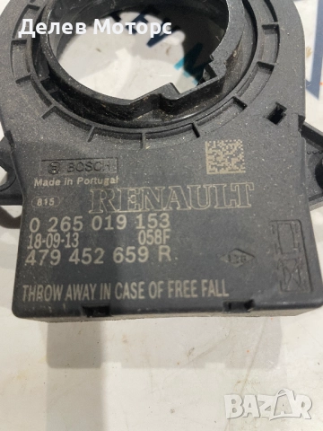 0265019153, 479452659R сензор за положение на волана, ъгъла на волана от Renault Clio Estate 1.5 DCI, снимка 3 - Части - 52355853