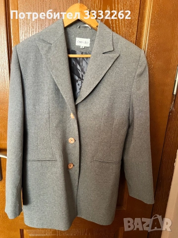 Дамско сако