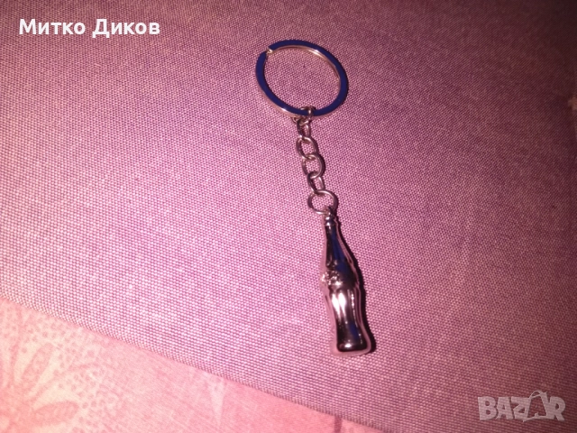 кока кола метален ключодържател винтидж като нов, снимка 4 - Колекции - 53113478