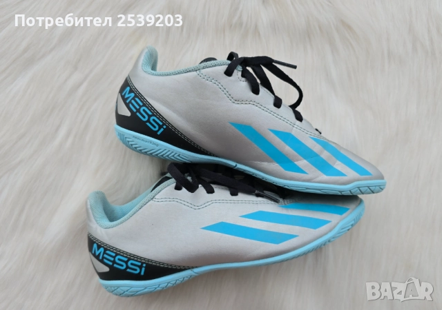 Стоножки Messi Adidas №34/35 , снимка 8 - Футбол - 52623877