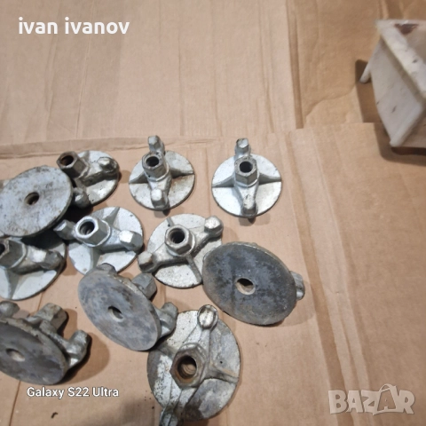 Гаики За Кофражи , снимка 3 - Други ремонти - 51965788