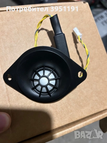 Високочестотни говорители БМВ, снимка 3 - Части - 52040406