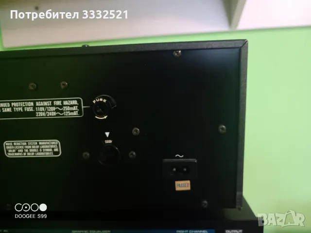 Триглав Marantz SD 4000, снимка 4 - Декове - 48511396