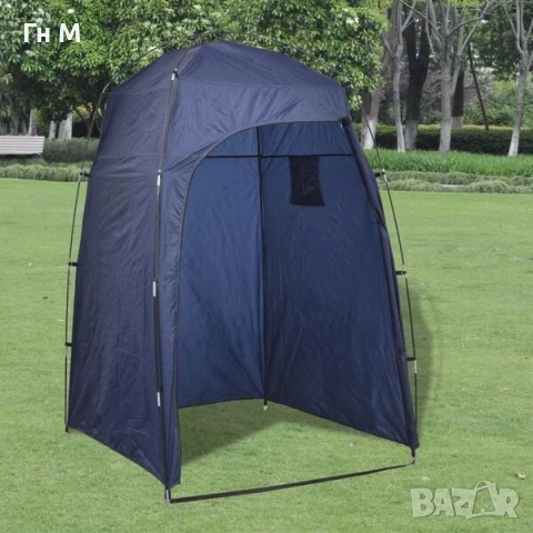 Палатка за душ/WC/преобличане, синя