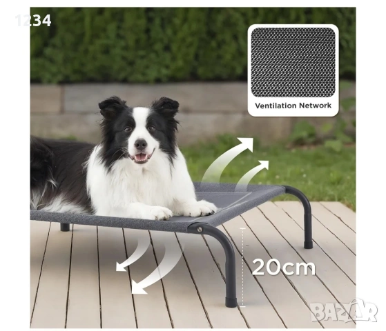 Bedsure повдигнато легло за куче размер ХЛ, снимка 2 - За кучета - 54001626