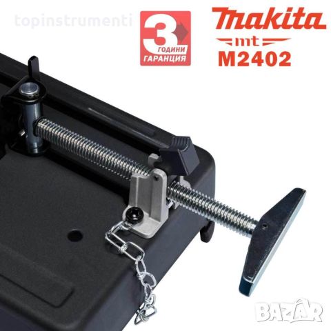 Циркуляр за метал, настолен, 355мм, 2200W, Makita MT M2402, снимка 6 - Циркуляри - 46521376