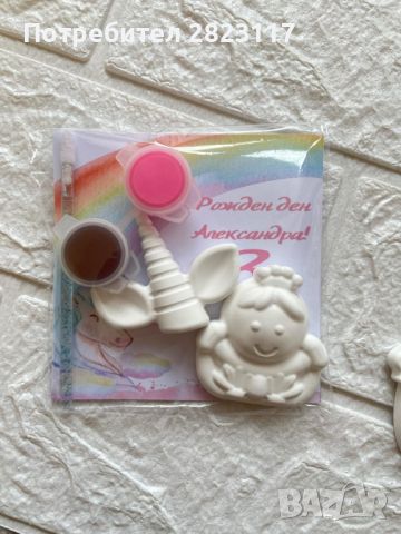 Комплекти за оцветяване-почерпка за детска градина,подаръци за гости, снимка 11 - Рисуване и оцветяване - 45557908