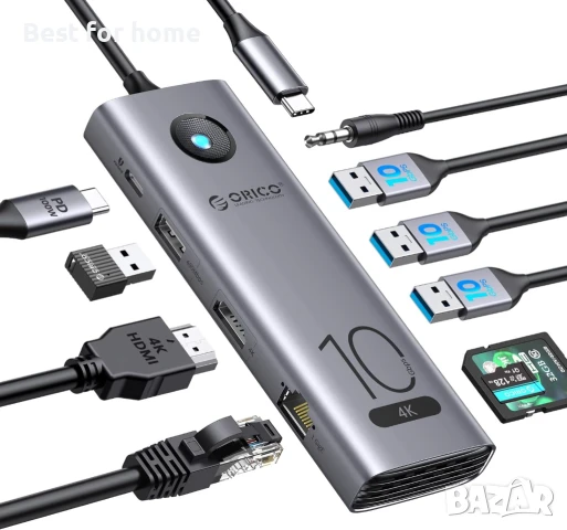 Докинг станция ORICO -CX 10 в 1, хъб с 4K @ 60Hz HDMI