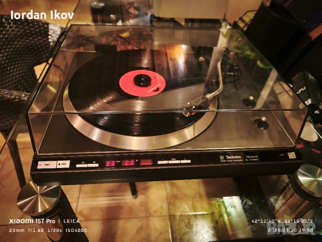 Technics SL-1310 MK II